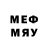 МЕТАДОН мёд Xjay Xone