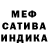 Amphetamine 98% Vika Vlagimirovna