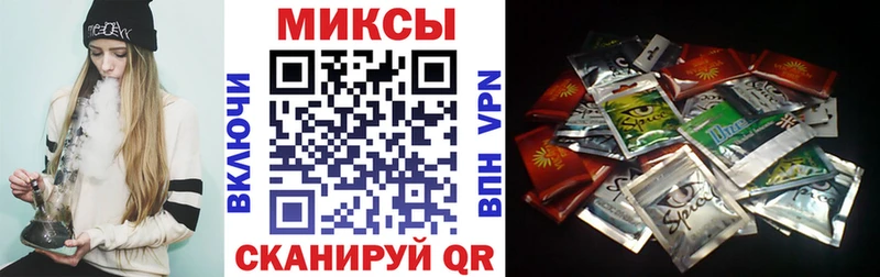 Бутират оксибутират  mega ссылки  Лангепас 