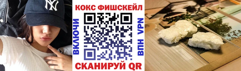 КОКАИН 98% Лангепас