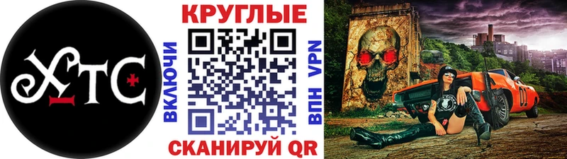 Ecstasy 250 мг  Лангепас 