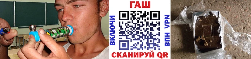 Гашиш Premium хочу наркоту Лангепас
