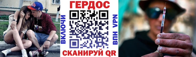блэк спрут ONION  Лангепас  ГЕРОИН афганец 