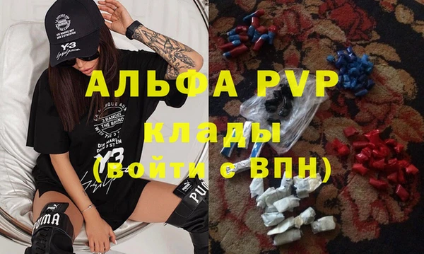 PSILOCYBIN Куйбышев