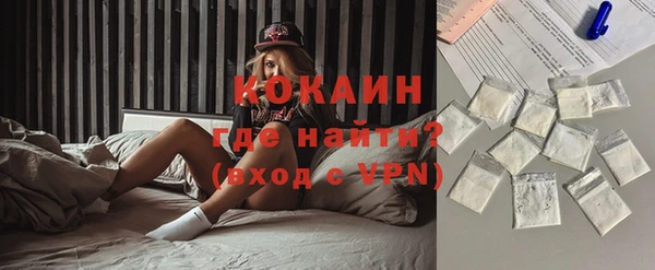 PSILOCYBIN Куйбышев