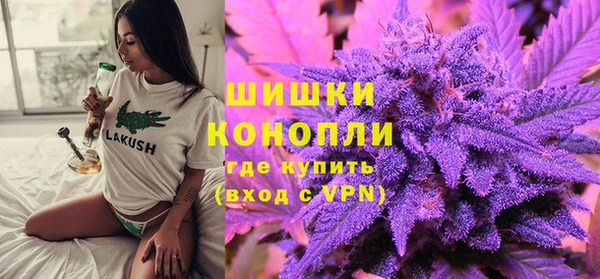 PSILOCYBIN Куйбышев