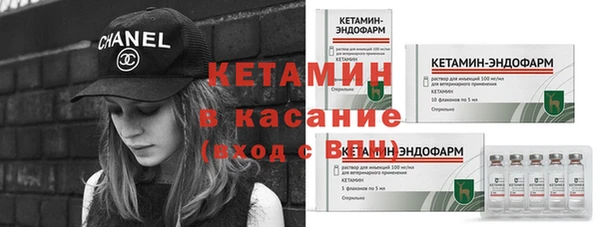 герыч Козловка