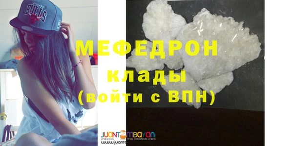 а пвп мука Остров