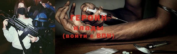 гидропоника Костерёво