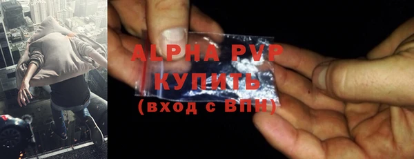 а пвп мука Остров