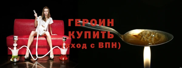 а пвп мука Остров