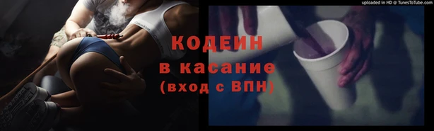 а пвп мука Остров