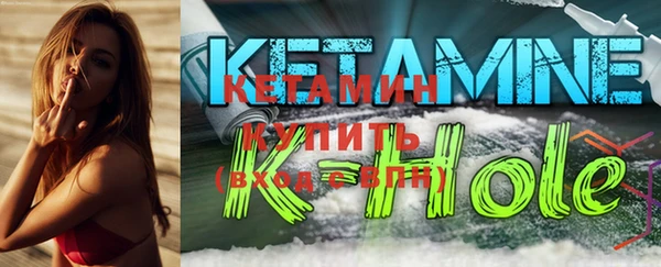 гидропоника Костерёво
