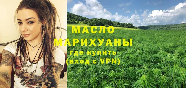 каннабис Лабытнанги