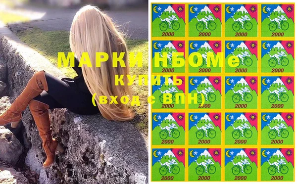 бошки Корсаков