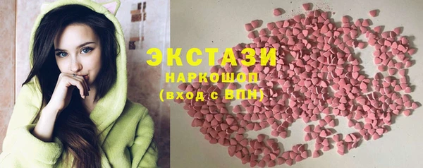 герыч Козельск