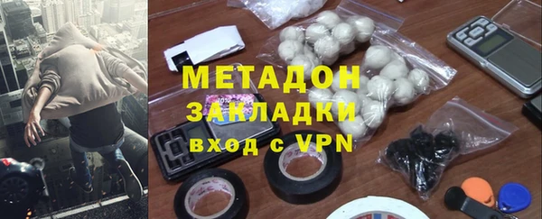 а пвп мука Остров