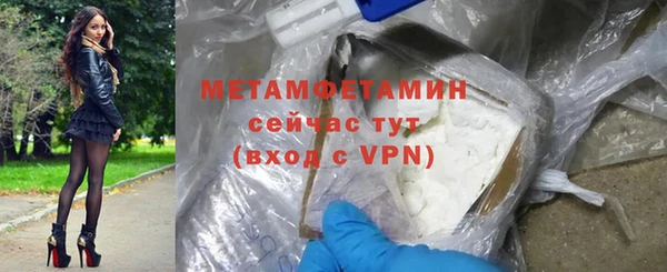 jwh Кукмор