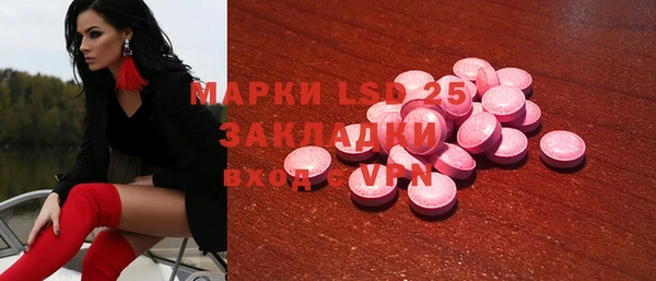герыч Коряжма