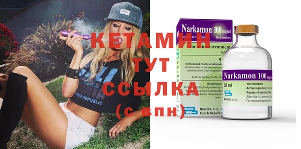 jwh Кукмор