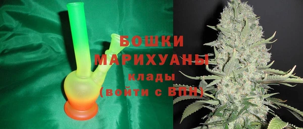мескалин Кулебаки