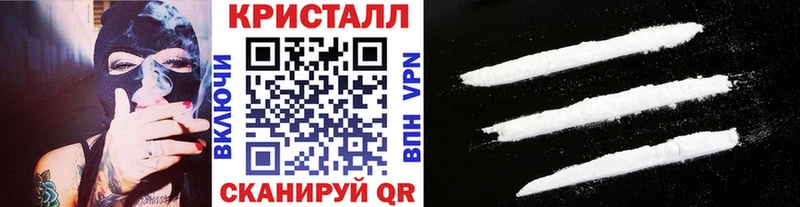 Первитин винт  Лангепас 