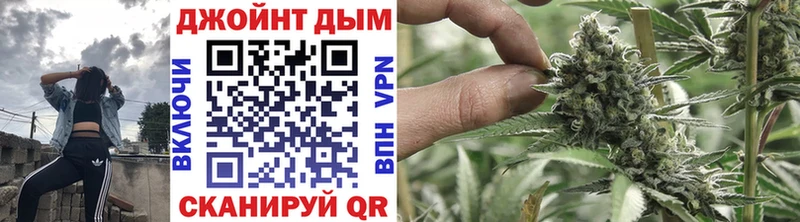купить   Лангепас  МАРИХУАНА сатива 